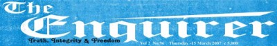 logo the enquirer